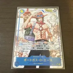 ワンピースカード ポートガス・Ｄ・エース シークレット パラレル