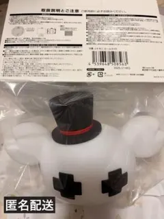 レトロト レトカニルームライト - メルカリ
