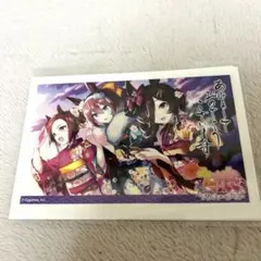 Item thumbnail for item 3462a443-8e28-4e85-80c3-41c17c7595d2