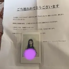 2026年最新】niziu サイン チェキの人気アイテム - メルカリ