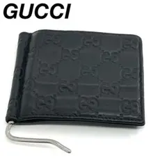 GUCCI 二つ折り gg グッチシマ マネークリップ カードケース 0490