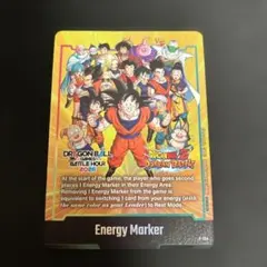 エナジーマーカー ドラゴンボールゲームスバトルアワー2026 孫悟空 E
