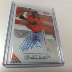 もぐろー様 リクエスト 9点 まとめ商品