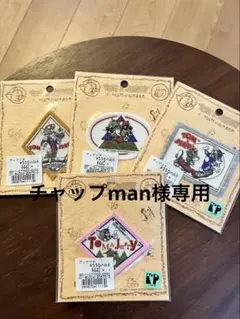 Item thumbnail for item 8eed099d-87a7-41de-9525-10a71e854f73