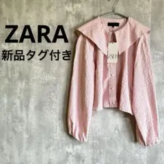 新品タグ付 ZARA ギンガムチェック柄　ピーターパンカラーシャツ ピンク 長袖のサムネイル