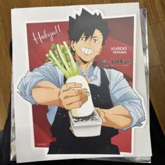 ハイキュー ダイカット 書き下ろしビジュアルボード 黒尾鉄郎