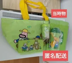 カールおじさん ピクニックセットのサムネイル