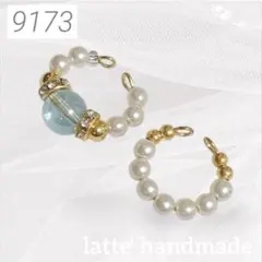 9173♡イヤーカフ 2個セット 水色xホワイト♡