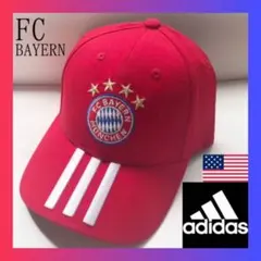レア【新品】アディダス キャップ USA 赤 FC バイエルン ミュンヘン