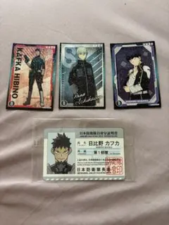 怪獣8号　ステッカー　ブロマイド