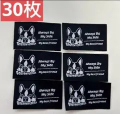 ひだまり日向様 リクエスト 2点 まとめ商品