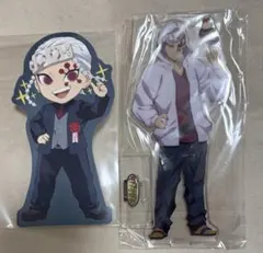 鬼滅の刃 宇髄天元 キメツ学園 アクリルスタンド アクスタ ステッカー