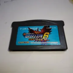 たかつー@プロフ確認お願いします。様 リクエスト 2点 まとめ商品