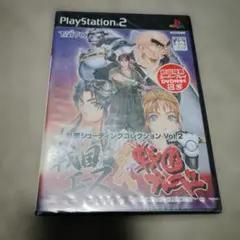 2026年最新】PS2 戦国エース 戦国ブレード 彩京の人気アイテム - メルカリ