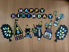 誕生表 誕生日表 誕生日飾り 壁面飾り 保育園 幼稚園