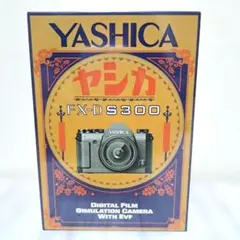 YASHICA FX-D S 300 【日本未発売】シュリンク未開封