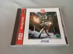 デビルサマナー サタコレ版