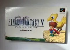 ★NINTENDOスーファミソフト「ファイナルファンタジーⅤ」取説無し★【中古】