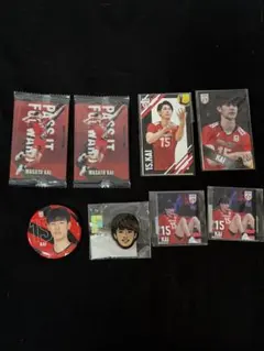 甲斐優斗 グッズセット