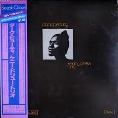 Kenny Drew　ＬＰ　Dark Beauty
