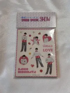 関西ジャニーズJr SPRING SPECIAL SHOW シールセット 春松竹