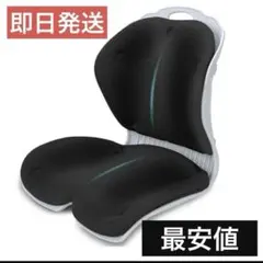 2026年最新】fit keep 骨盤ベルトの人気アイテム - メルカリ