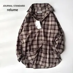 25AW ジャーナルスタンダードレリューム チェックオーバーシャツ ベージュ