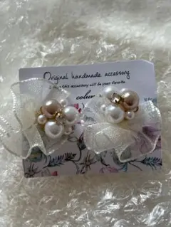 Item thumbnail for item 85386f75-e202-48af-8575-75bc6ed1886b