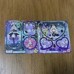 名探偵プリキュア シール キュアアルカナ・シャドウ 2枚セット