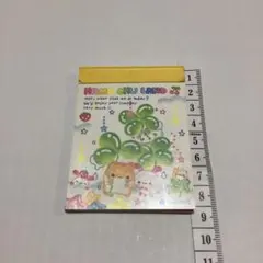 【平成レトロ】KAMIO JAPAN ハムちゅーランド⭐︎メモ帳
