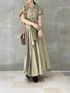 Item thumbnail for item eaf9dcee-55f7-4c93-b308-36c2a5df566b