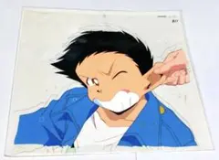 Item thumbnail for item 8c2f2ce0-6371-4144-bb67-f3655421c939