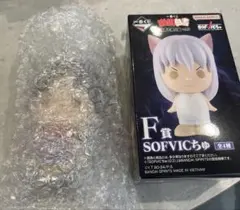 幽☆遊☆白書　一番くじ　F賞　SOFVICちゅ　コエンマ