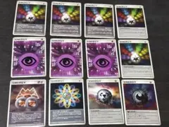 ポケモンカード 特殊エネルギーカード 12枚セット