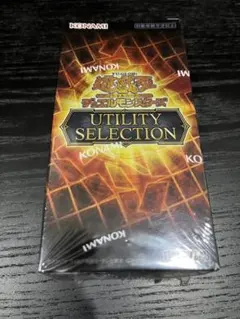 新品シュリンク付き 遊戯王 ユーティリティセレクション 未開封 - メルカリ
