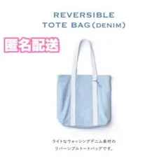 SEVENTEEN CARATLAND ケレン トートバッグ - メルカリ