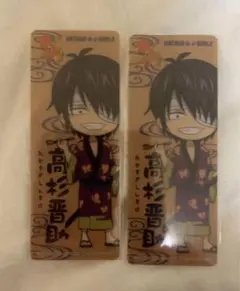 Item thumbnail for item 3f3bc33e-9a8c-472d-8d82-4edb5a57770c