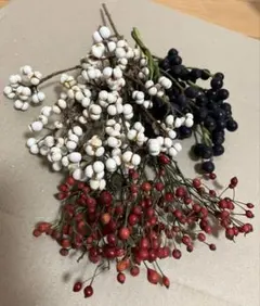 赤　白　黒　セット