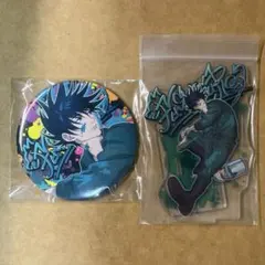 呪術廻戦 伏黒恵 アクリルスタンド 缶バッジ セガラッキーくじ