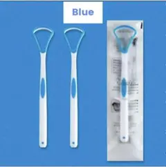 ☆舌ブラシ☆ブルー☆舌磨き☆タングスクレーパー☆口臭対策☆歯ブラシ☆舌みがき
