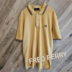 大人気❗FRED PERRY　鹿の子ポロシャツ　濃いめベージュ　サイズ40
