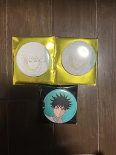 アニメーション呪術廻戦展 呪術廻戦 缶バッジ 伏黒恵 3点セット