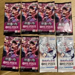 ワンピース カードゲーム 神速の拳と新時代の主役