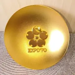 EXPO'70 大阪万博 記念盃 24KGP 木箱入り　杯のサムネイル