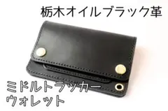 Item thumbnail for item 2caafa5e-eb9d-468e-a262-b0f4f88d8480