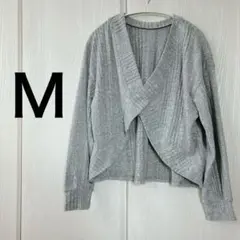 【Ｍ】グレー リブ編み クロスオーバーカーディガン　春秋冬　お洒落
