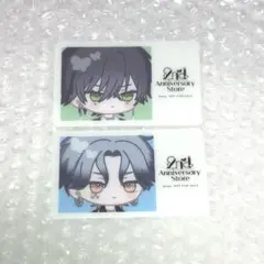 2026年最新】新名有の人気アイテム - メルカリ