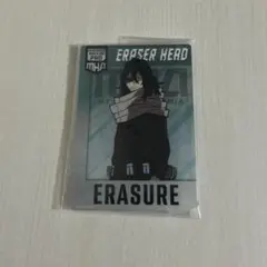 一番くじ 僕のヒーローアカデミア -連なる星霜- 相澤消太 イレイザーヘッド