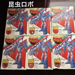 Item thumbnail for item ed5ec3e0-d4fa-4858-bc38-907aa3ba125b