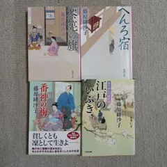 Item thumbnail for item 686fd1cb-092c-42cd-b823-d953db9ba42d